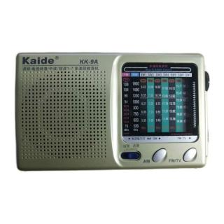 kaidekk9收音机