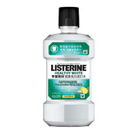 LISTERINE 李施德林 高阶护理系列 健康亮白漱口水