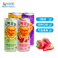 韩国进口珍啵乐汽水珍宝珠芒果草莓葡萄味碳酸饮料网红迷你250ml