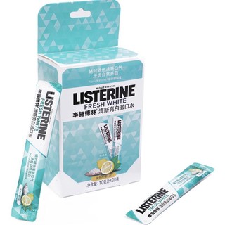 LISTERINE 李施德林 高阶护理系列 健康亮白漱口水 10ml*28条