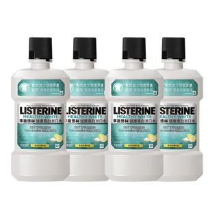 LISTERINE 李施德林 高阶护理系列 健康亮白漱口水 500ml*4瓶