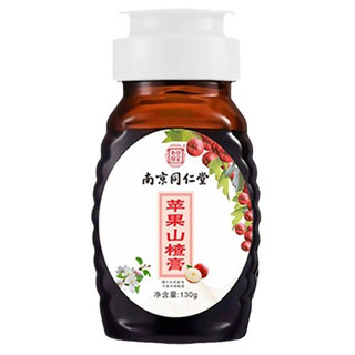 南京同仁堂 苹果山楂膏 130g*3瓶