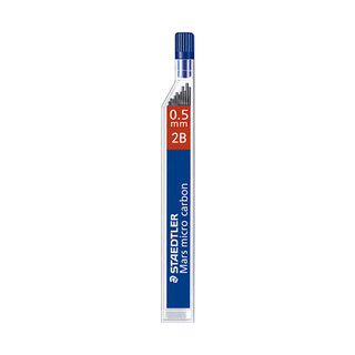 STAEDTLER 施德楼 250系列 自动铅笔替芯 黑色 0.5mm 2B 12支装