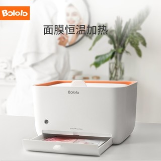 Bololo 波咯咯 婴儿湿巾加热器便携式节能宝宝恒温湿纸巾面膜加热盒保温湿巾机 白色