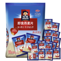 QUAKER 桂格 经典原味即食燕麦片 490g*3袋