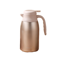 富光 WFZ6049-2200 保温壶 2.2L 金色