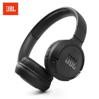 JBL 杰宝 TUNE 510BT头戴式蓝牙无线音乐耳机 运动耳机+游戏耳机 暗夜黑
