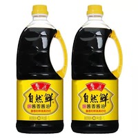 luhua 鲁花 自然鲜酱油1L 非转基因特级生抽酱香调味品
