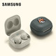 SAMSUNG 三星 Galaxy Buds2 主动降噪 真无线蓝牙耳机 Maison Kitsuné限量版