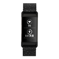 fitbit Charge 4 智能手环 花岗岩纹编织表带 (蓝牙、GPS、心率)