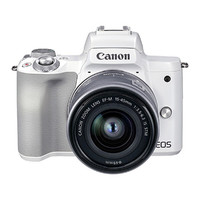 Canon 佳能 EOS M50 Mark II 微单相机 自拍美颜 M50二代 女神微单