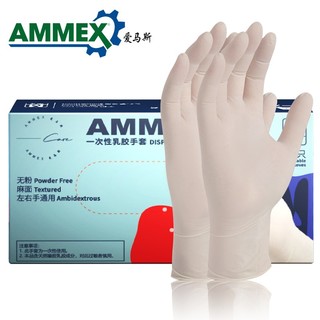 AMMEX 爱马斯 一次性手套乳胶食品餐饮厨房家用手套工业医疗无粉家务用洗碗橡胶手套 TLFT标准100只/盒 M码
