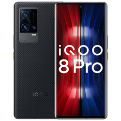iQOO 8 Pro 5G智能手机 12GB+512GB