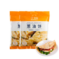 Bakerdream 百钻 葱油饼10片/20片 速冻半成品早餐家用做手抓饼煎饼葱花面饼皮