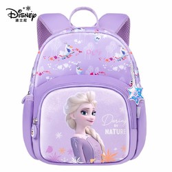 Disney 迪士尼 书包幼儿园 轻便透气儿童书包 萌趣可爱女孩书包 艾莎公主系列 FP8340B紫色