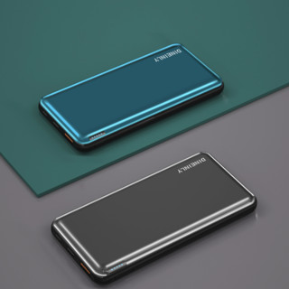 DINEINLY 电引力 PT-558 移动电源 10000mAh Type-C/Micro-B 40W 双向快充 灰色