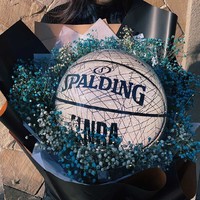 SPALDING 斯伯丁 趣味光影变色系列PU篮球