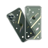 PINXUAN 品炫 iPhone13系列 透明手机软壳