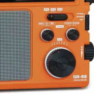 TECSUN 德生 GR-98 收音机 橙色