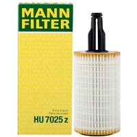 MANN FILTER 曼牌滤清器 HU7025Z 空调滤清器