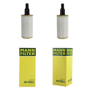 MANN FILTER 曼牌滤清器 HU7025Z 空调滤清器