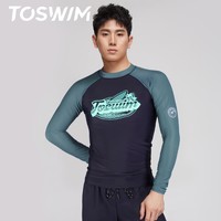 TOSWIM 拓胜 TS210550079005 分体长袖及膝冲浪服套装