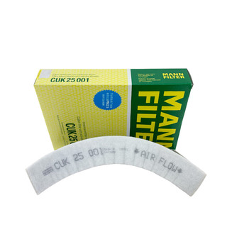 MANN FILTER 曼牌滤清器 CUK25001 空调滤清器