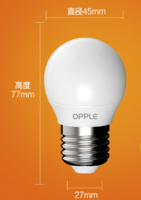 OPPLE 欧普照明 12-LE-41490 LED灯泡 E27螺口 2.5w