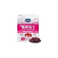 Ocean Spray 优鲜沛 蔓越莓干 原味 30g*4袋
