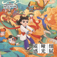 上海美术电影制片厂 动画合集拼图1000片葫芦娃 生日礼物