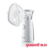 yuwell 鱼跃 M102 静音超声雾化器