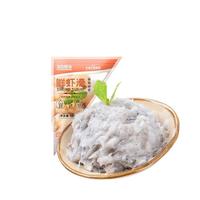 CFRESH 御鲜锋 鲜虾滑