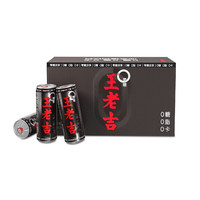 王老吉 零糖 黑凉茶 310ml*20罐