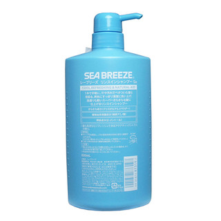 SEA BREEZE 洗护二合一洗发水 600ml*2