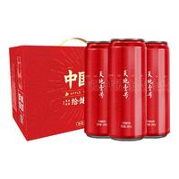 天地壹号 红色喜庆装 苹果醋饮料 330ml*30罐