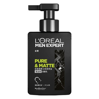 L'OREAL PARIS 巴黎欧莱雅 男士氨基酸洁面乳套装 (水能保湿180ml+炭爽净油180ml)