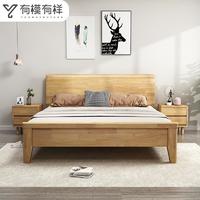 有模有样 北欧床实木床1.5米1.8m双人床主卧现代简约高箱储物床单人床