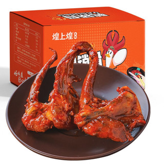 煌上煌 甜辣鸭锁骨 200g