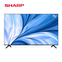 SHARP 夏普 4T-M75Q6CA 液晶电视 75英寸