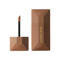 Perfect Diary 完美日记 薄透雾感名片唇釉 #013微涩柿子 4g