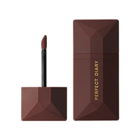 Perfect Diary 完美日记 薄透雾感名片唇釉 #014酒心生巧 4g