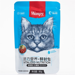 Wanpy 顽皮 鲜封包 猫咪零食猫湿粮猫条 金枪鱼+银鱼80g*5包