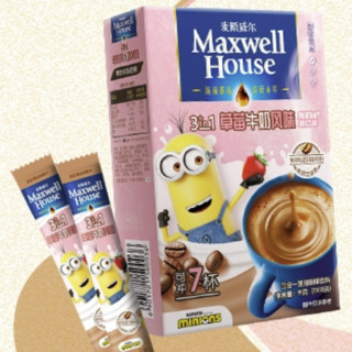 Maxwell House 麦斯威尔 小黄人联名 三合一速溶咖啡饮料 草莓牛奶风味 91g*3盒