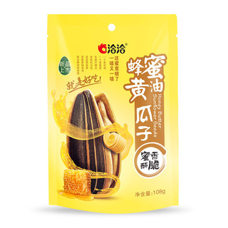 ChaCheer 洽洽 瓜子 蜂蜜黄油味