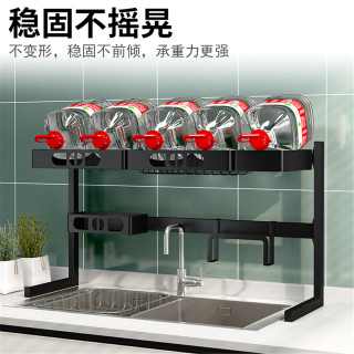 越木厨房水槽置物架多功能台面刀架碗架沥水架碗碟收纳架子水池上用品67cm支架 碗架 碟架 置物篮 刀架筷子筒 砧板架 报价价格评测怎么样 什么值得买 越木厨房水槽置物架多功能台面刀架碗架沥水架碗碟收纳架子水池上用品67cm支架 碗架 碟架 置物篮 刀架筷子筒 砧板架 报价价格评测怎么样 什么值得买