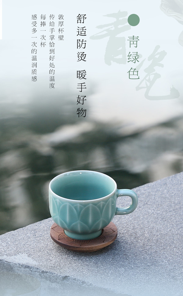 苏州博物馆 青瓷莲花杯 秘色莲花碗 创意陶瓷杯礼品