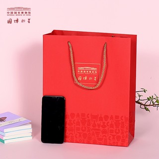 中国国家博物馆 礼品袋牛皮纸手提包装袋大号小号中号送礼礼物
