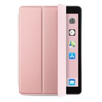 GUSGU 古尚古 iPad Pro PU皮保护壳