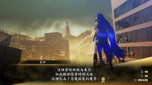 SEGA 世嘉 《真·女神转生V》简评：新老玩家都能轻松享受的流畅游戏体验