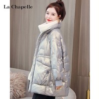 La Chapelle 女士白鸭绒羽绒服 914613389